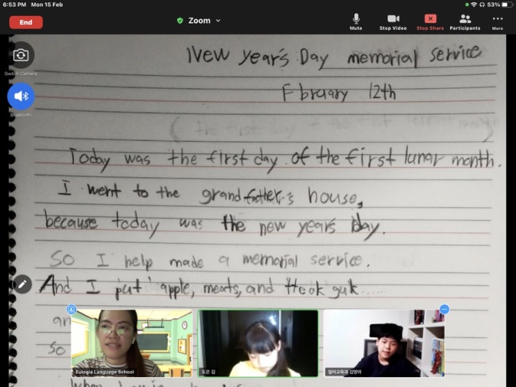  Writing Class! 