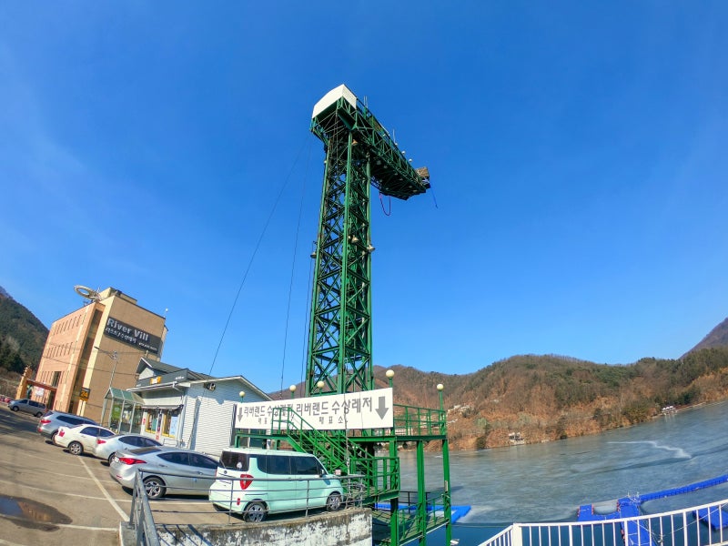 [강원 가평] ① 청평 리버랜드 번지점프 체험과 쁘띠 프랑스 테마파크 나들이