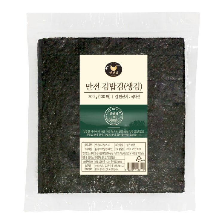 요즘 인기있는 만전김 김밥김 생김, 200g, 1개(로켓배송) 추천해요 요즘 인기있는 만전김 김밥김 생김, 200g, 1개(로켓배송) 추천해요