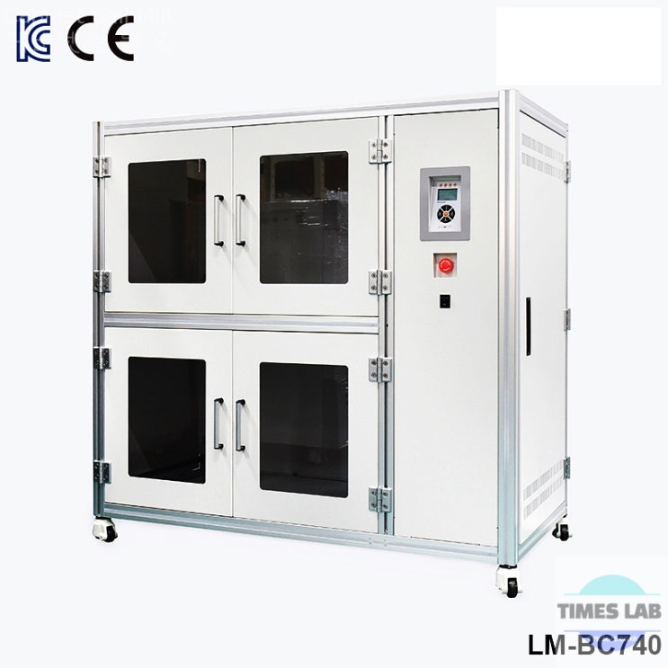  Cabinet Ball Mill / 케비넷형 볼 밀