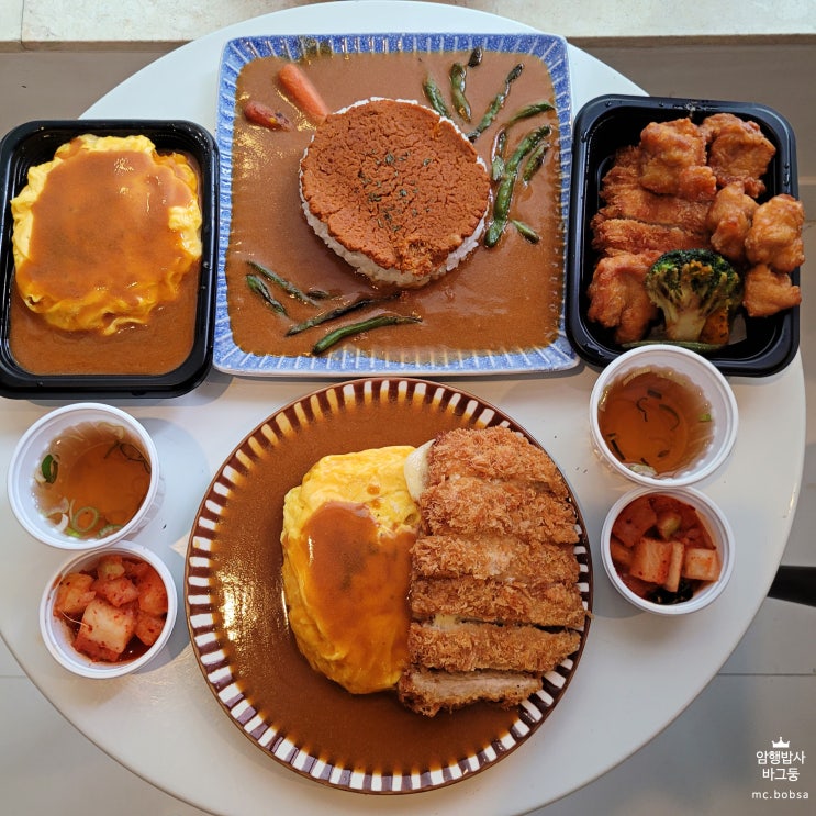  홍대 파쿠모리 카레 맛집 매콤새콤 드라이카레 키마카레