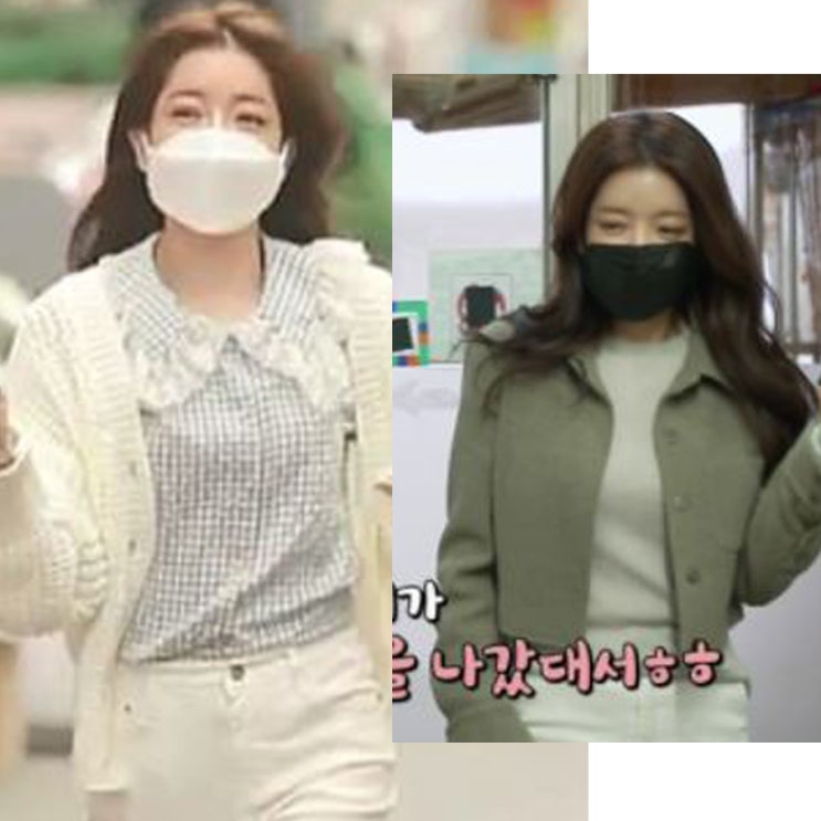  골목식당 정인선 패션 니트 가디건 자켓 블라우스:분더캄머 이콤마이 언노말 봄코디