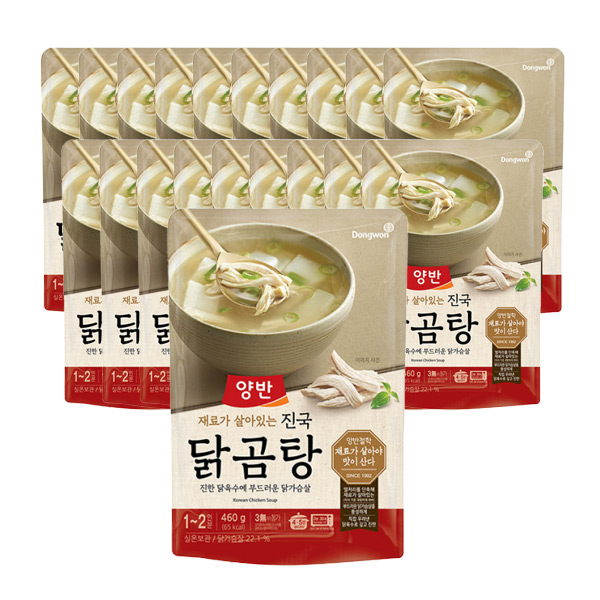 잘나가는 양반 진국 닭곰탕, 460g, 20개(로켓배송) ··· 잘나가는 양반 진국 닭곰탕, 460g, 20개(로켓배송) ···