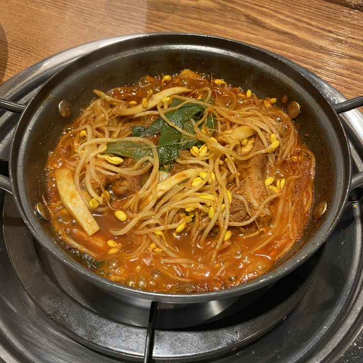 일산 등갈비찜 맛집 : 팔덕식당