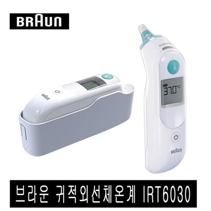 [할인제품] 브라운 체온계 IRT-6030 정식수입품.AS가능 85,500 원 91% 할인