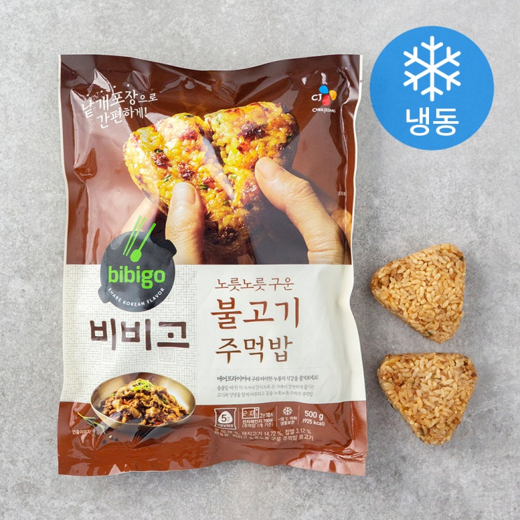 요즘 인기있는 비비고 노릇노릇 구워낸 주먹밥 불고기 (냉동), 500g, 1개(로켓배송) 좋아요