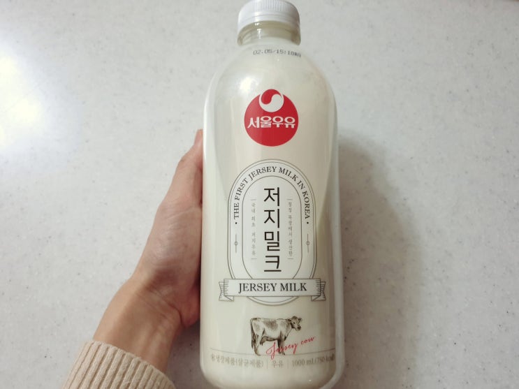 국내 최초 저지 밀크 JERSEY MILK