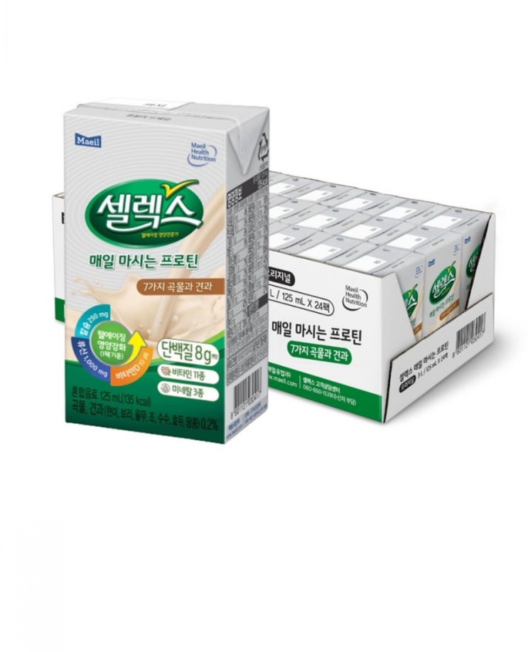  셀렉스 매일 마시는 프로틴