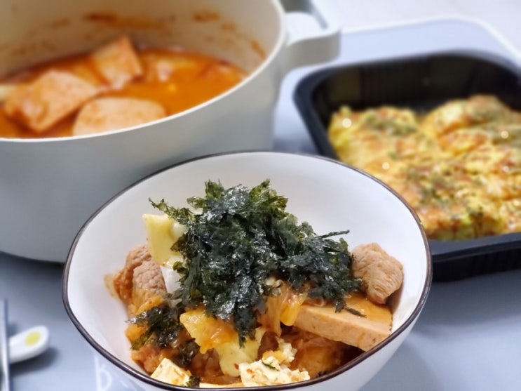 곡반정동김치찌개 백채김치찌개 푸짐한 고기까지 완벽해요