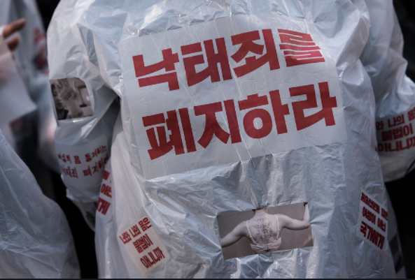 위헌 이후 낙태 시술 의사에게 최초 무죄 판결