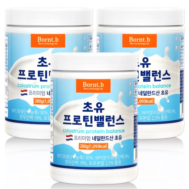 의외로 인기있는 초유 단백질 분말 네덜란드산 초유 프로틴 보충제 쉐이크 파우더 가루, 280gx3박스 추천해요 의외로 인기있는 초유 단백질 분말 네덜란드산 초유 프로틴 보충제 쉐이크 파우더 가루, 280gx3박스 추천해요