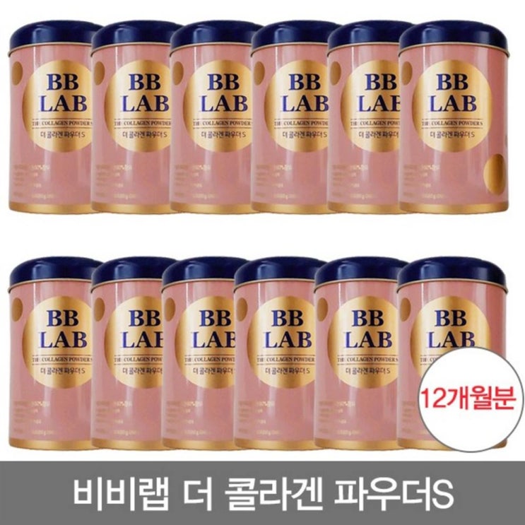  [할인제품] 신세계TV쇼핑 전지현 콜라겐 비비랩 더 콜라겐 파우더S 더블세트 12개월분 2 167,400 원~! 
