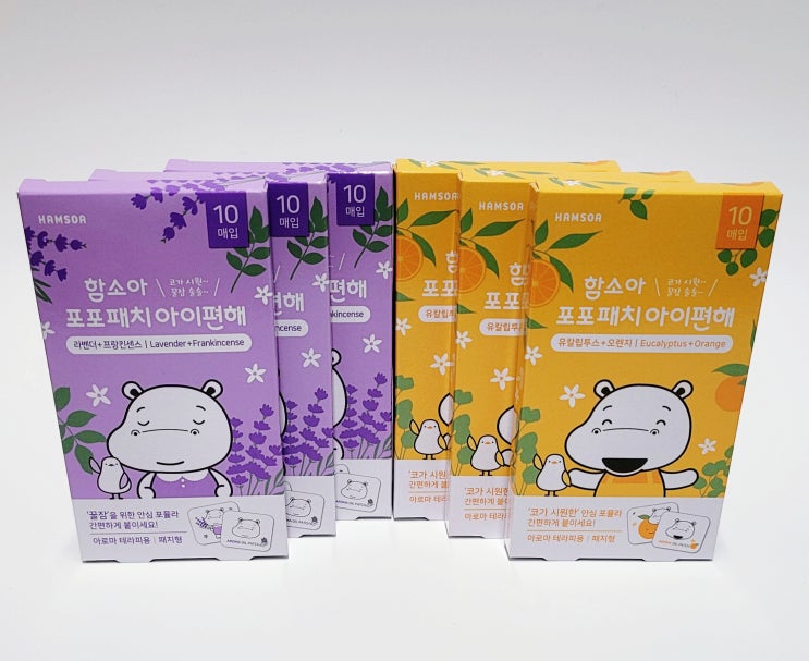  함소아포포패치 우리 아이 코막힘 해결사 :: 함소아 닥터아토비 포포패치 아이편해