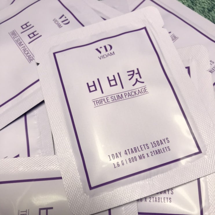  [2주다이어트영양제]체지방분해제로 단기간 다이어트로 급찐급빠 <비담 비비컷>