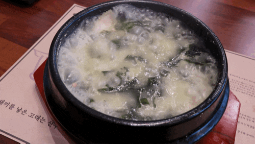 청담미역 마곡나루역 점심 혼밥하기 딱이에요 청담미역 마곡나루역 점심 혼밥하기 딱이에요