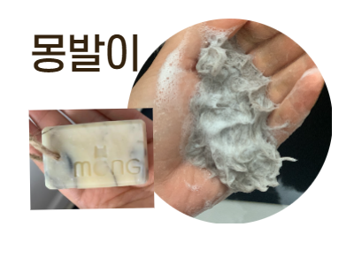  강아지 발바닥 꼬순내의 비밀