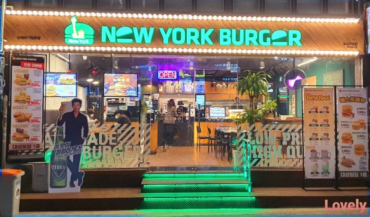 <성신여대 맛집 추천> 뉴욕버거 성신여대 수제버거 전문점 후기 <성신여대 맛집 추천> 뉴욕버거 성신여대 수제버거 전문점 후기