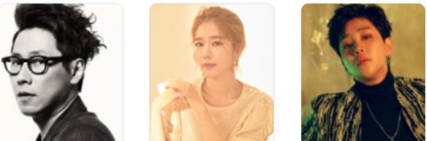 '폰클렌징' 강재준X이은형, 리즈시절은?