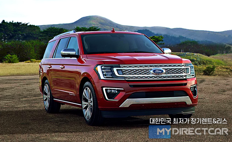  2021 포드 익스페디션 사전계약 시작! 익스플로러보다 큰 초대형 풀사이즈 SUV