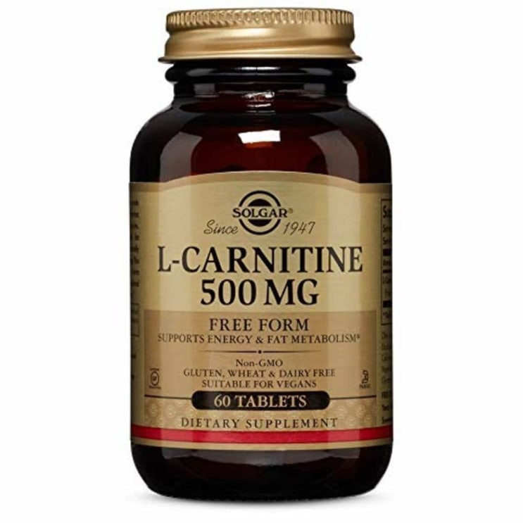 많이 찾는 솔가 L 카르티닌 미국 Solgar L-Carnitine 500mg 60정 추천합니다