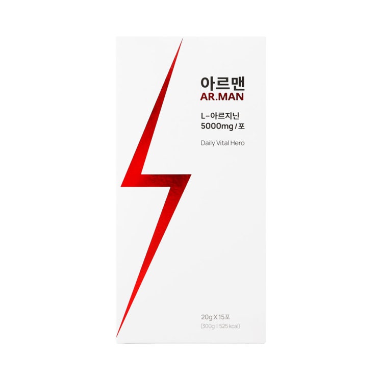 인기 급상승인 아르맨 L 아르기닌, 20g, 15포(로켓배송) 추천합니다 인기 급상승인 아르맨 L 아르기닌, 20g, 15포(로켓배송) 추천합니다