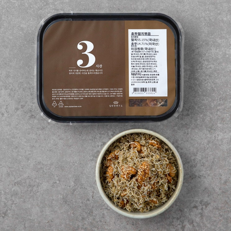 가성비 좋은 집반찬연구소 호두멸치볶음, 200g, 1개(로켓배송) 추천합니다 가성비 좋은 집반찬연구소 호두멸치볶음, 200g, 1개(로켓배송) 추천합니다