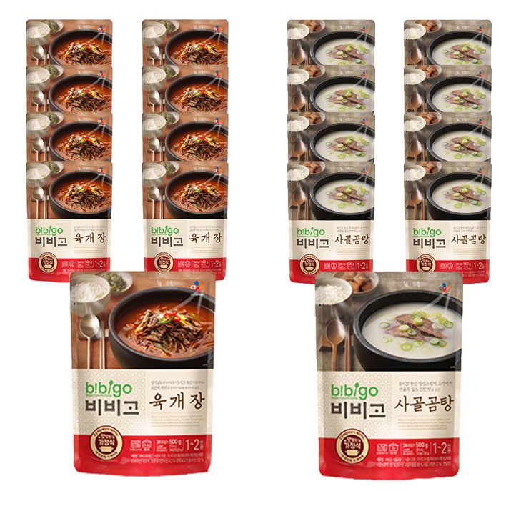  [대박할인] 비비고 사골곰탕 8개 육개장 8개 32,300 원 