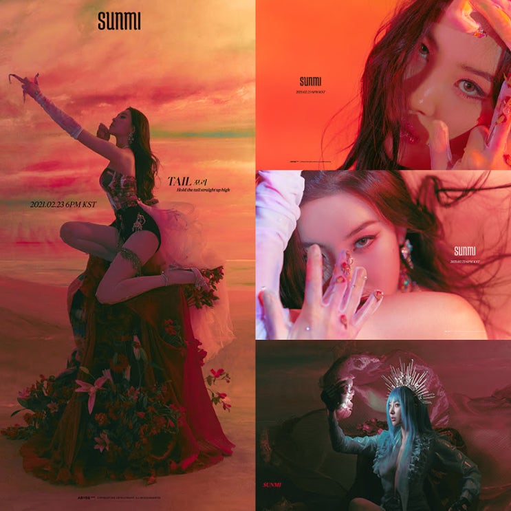  선미 꽃같네(What The Flower) CONCEPT PHOTO