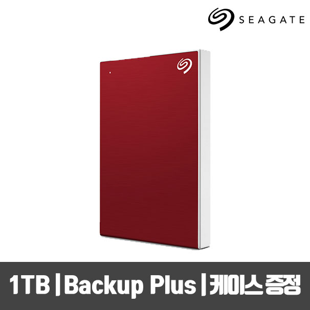 잘나가는 씨게이트 New Backup Plus Slim +Rescue 외장하드 +파우치, Red STHN1000403, 1TB 추천해요