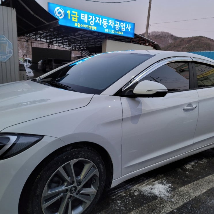  차 수리 잘하는 곳 "1급 태강자동차공업사" 내돈내산