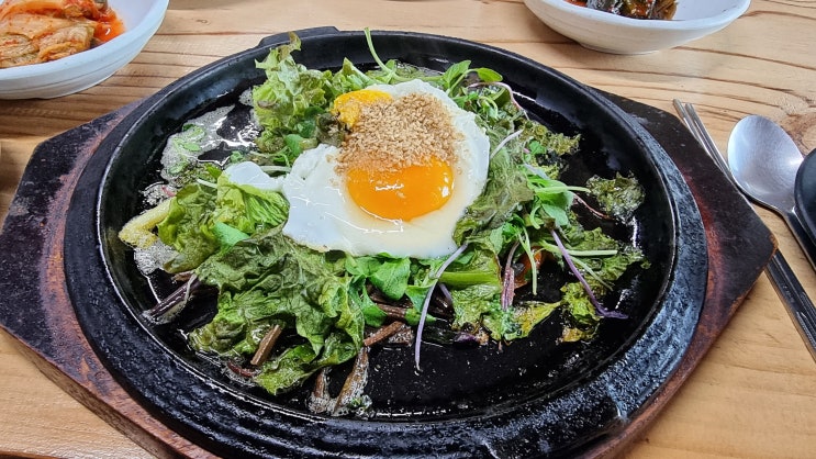  홍천 곤드레철판비빔밥과 청국장