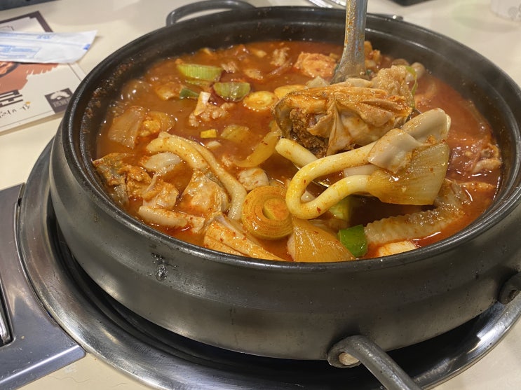  [잠실새내 맛집] 곱창과 닭도리탕의 만남 '곱품닭 곱도리식당'