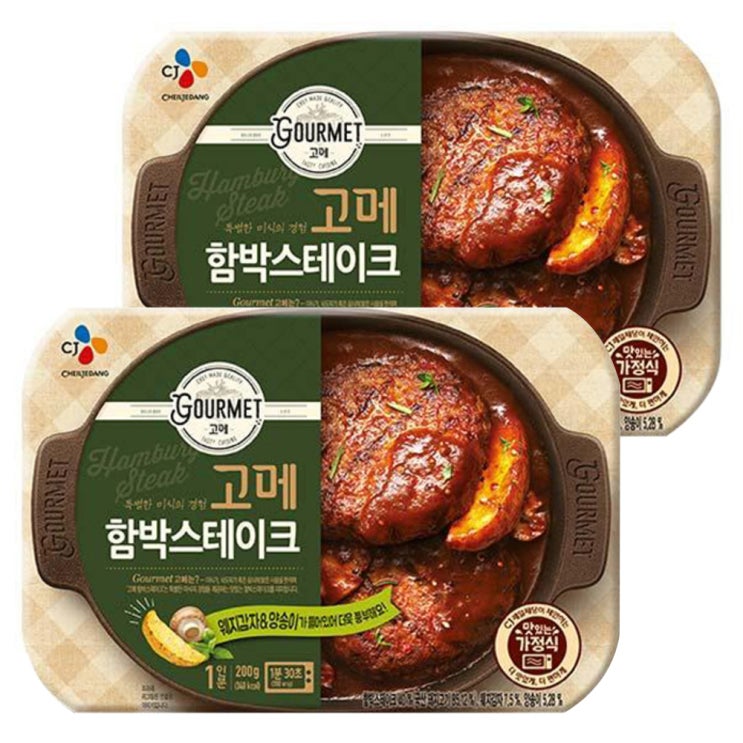 리뷰가 좋은 고메 함박스테이크, 200g, 2개 추천해요