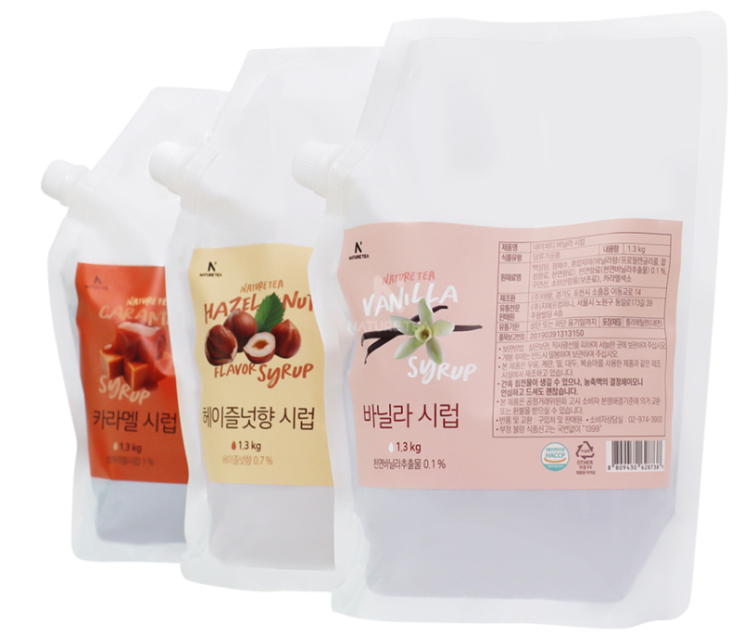  [스파우트 파우치]