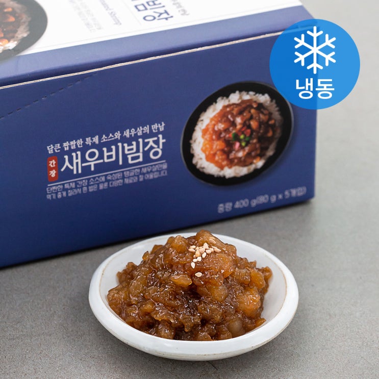 최근 인기있는 설래담 간장새우비빔장 (냉동), 400g, 1개(로켓배송) 좋아요