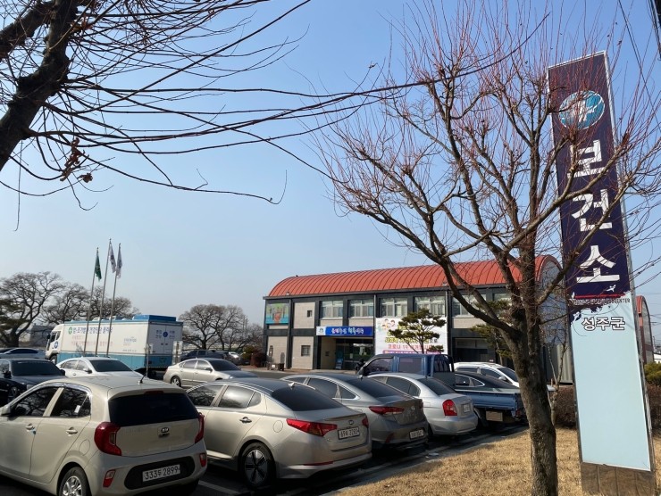  지난 공보의 생활을 되돌아보며