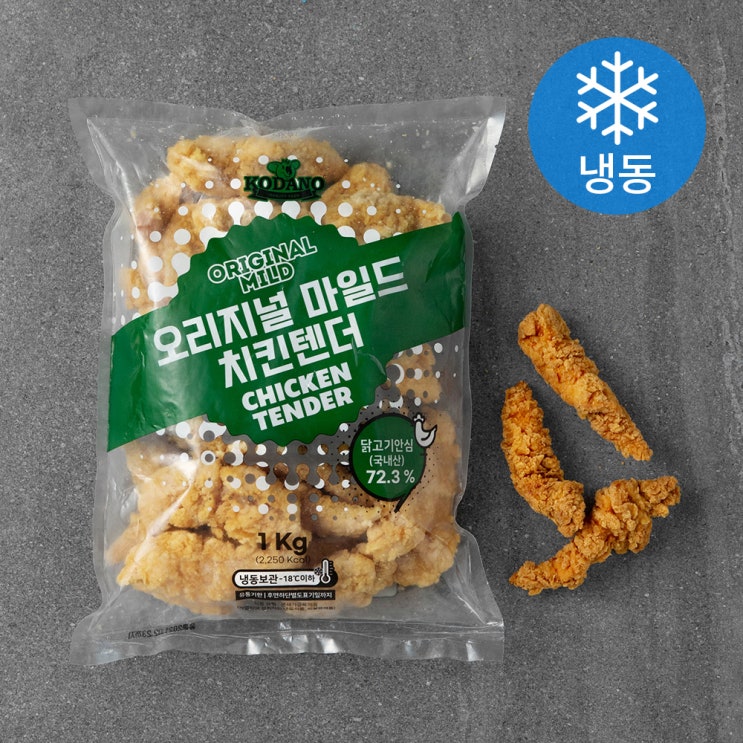인기있는 코다노 오리지널 마일드 치킨텐더 (냉동), 1kg, 1개(로켓배송) 좋아요 인기있는 코다노 오리지널 마일드 치킨텐더 (냉동), 1kg, 1개(로켓배송) 좋아요