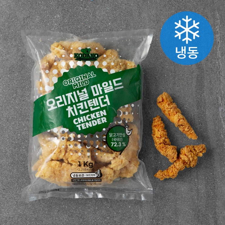 인기있는 코다노 오리지널 마일드 치킨텐더 (냉동), 1kg, 1개(로켓배송) 좋아요