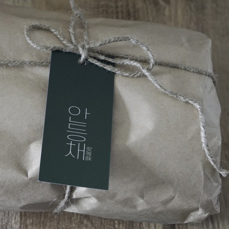  부채살 스테이크로 휘리릭 만든 혼술 안주