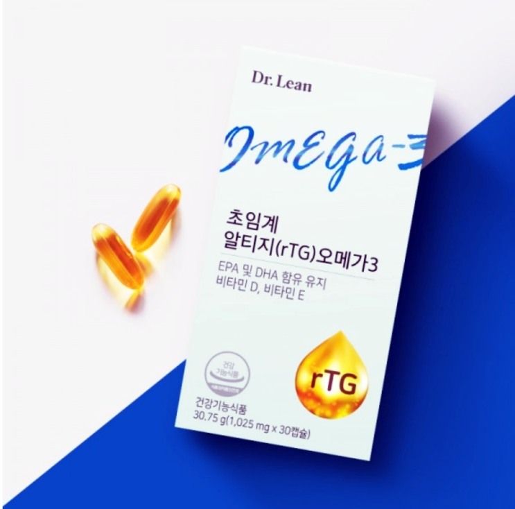  [닥터린]초임계 알티지 오메가3/송중기 오메가3 영양제 효능