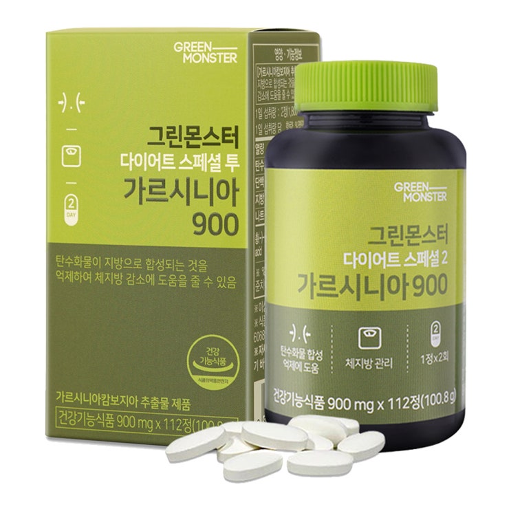 인기 급상승인 그린몬스터 다이어트 스폐셜2 가르시니아900 8주분, 112정, 1개(로켓배송) 추천해요 인기 급상승인 그린몬스터 다이어트 스폐셜2 가르시니아900 8주분, 112정, 1개(로켓배송) 추천해요