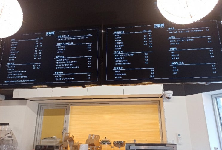  카페K