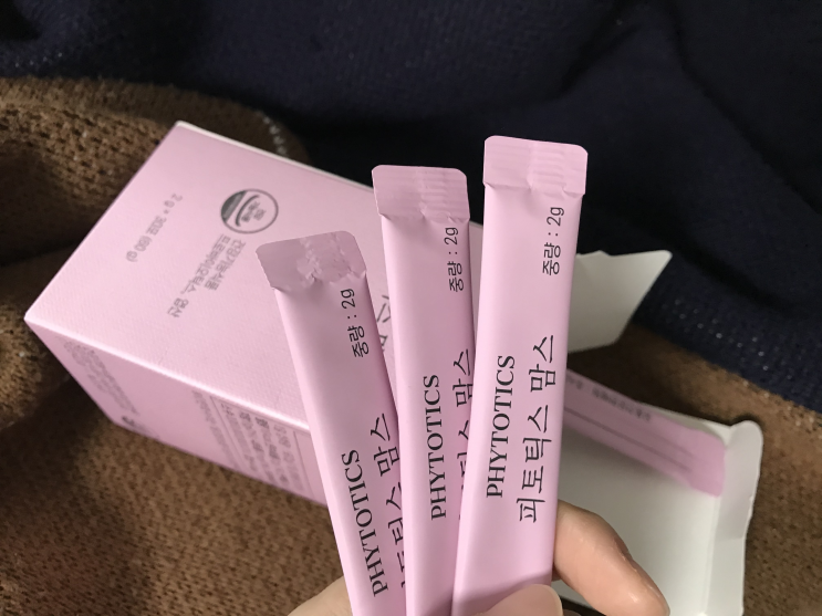  엽산임산부 제품인 솔가엽산 먹은 후기