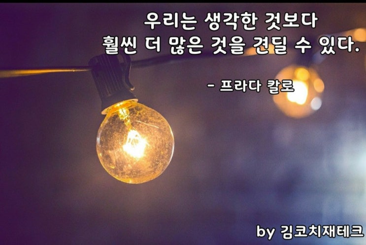  부거사이 [부동산 뉴스와  블로그] 2월17일 (수)