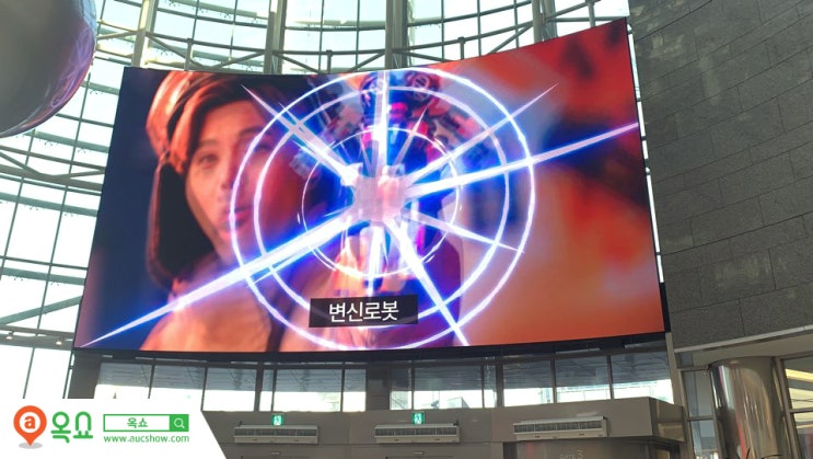  영등포 타임스퀘어 옥외광고에 대해