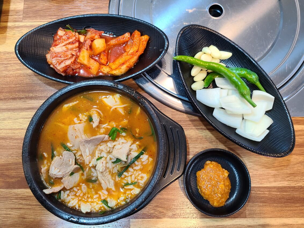  낫개 맛집 라브랜드 다대동 곽여사 할매국밥 갈비탕