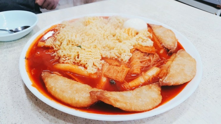  [봉천동 떡볶이 맛집] 당곡사거리에 위치한 추억의 맛 멕스칸즉석햄버거