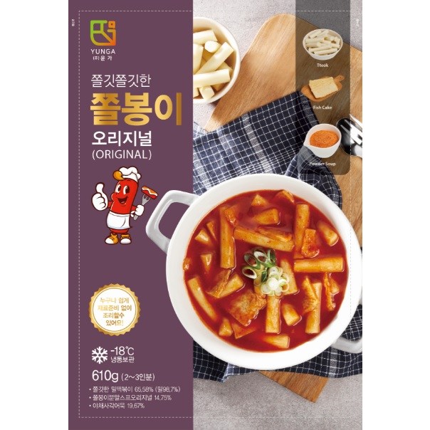 의외로 인기있는 한양식품 쫄봉이 밀떡볶이 오리지널 610g (떡 200*2팩 야채어묵 60g*2팩 전용소스 45g*2팩, 오리지널(보통맛) ···