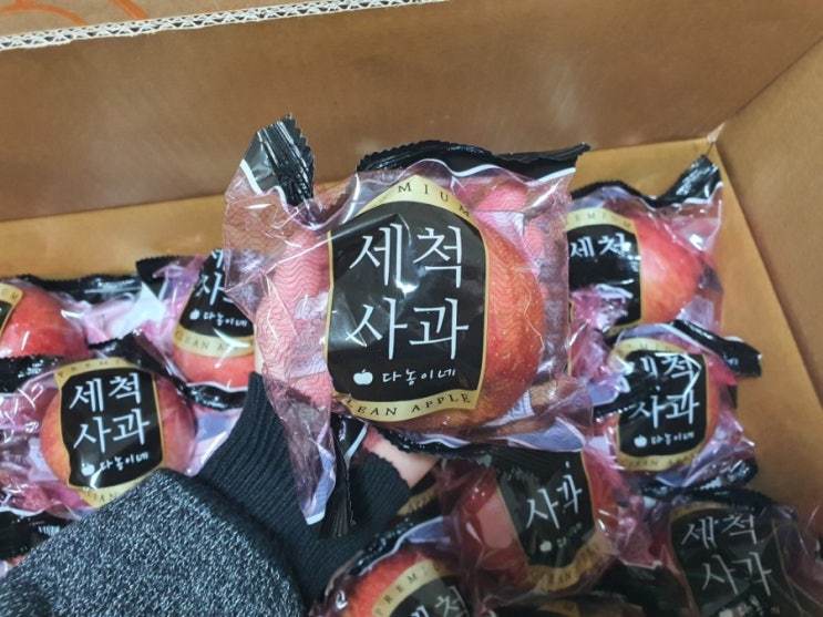  [내돈내산]다농이네 세척사과-씻지않고 바로 먹을 수 있는 간편사과