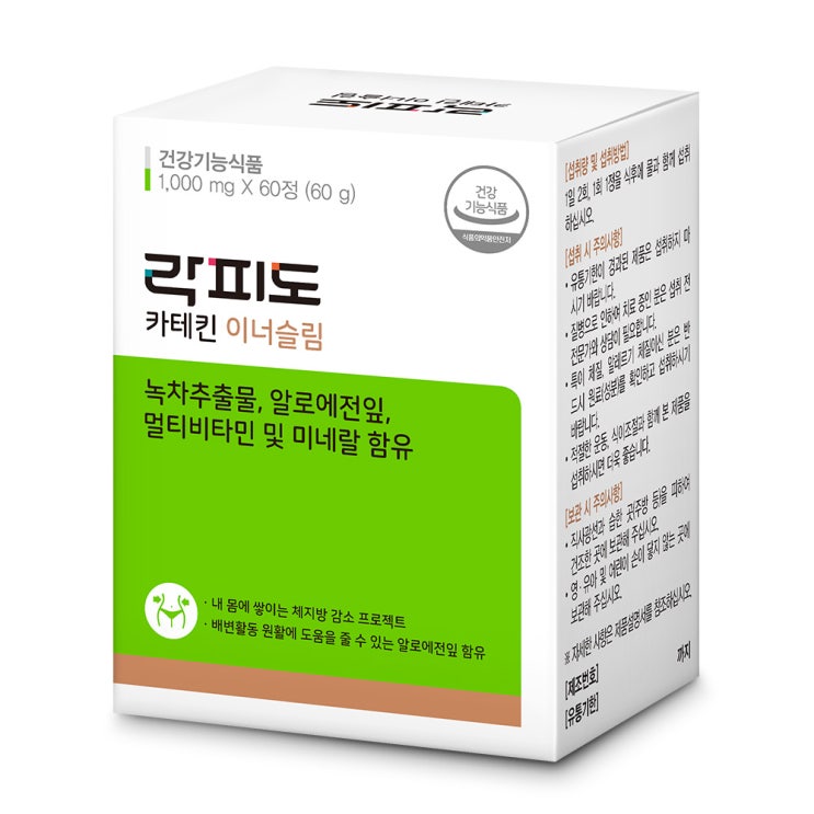 선호도 높은 락피도 카테킨 이너슬림 다이어트식품, 60g, 1개(로켓배송) 좋아요 선호도 높은 락피도 카테킨 이너슬림 다이어트식품, 60g, 1개(로켓배송) 좋아요